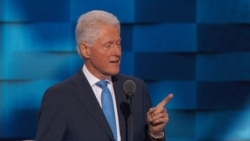 DNC Bill Clinton