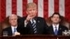 Text of President Trump's Speech to Joint Session of Congress