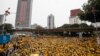 Malaysian Rally Against PM Enters 2nd Day