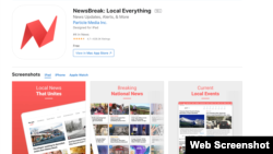 NewsBreak 手机应用 (截图来自苹果应用商店)