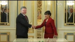 Мільярд доларів на проведення реформ, привезли до Києва американці