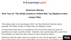Lesson Plan - Bride Comes to Yellow Sky