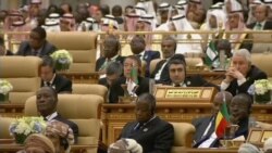 Trump: This Summit Will Mark Beginning of the End of Terrorism