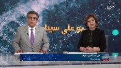 بوعلی سینا: شیوه سالم روزه گرفتن 