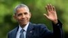 Obama Interrupting Vacation to Campaign for Clinton