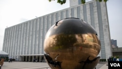 资料照片: 联合国纽约总部外。(2025年9月24日)