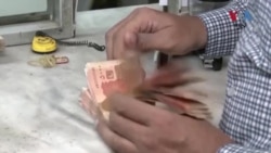 نړیوال بېنک خبرداری ورکړی پاکستان به روان مالي کال کي اقتصادي اهداف ترلاسه نه کړي