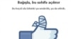 Facebook fəalı həbs edilib? 