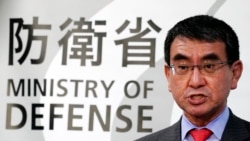 资料照：时任日本防卫相的河野太郎 （2020年1月10日）