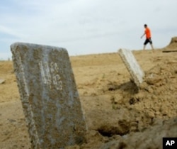 Fojia ketidan qazilgan qabrlar...