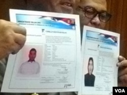 Sketsa tiga dimensi wajah pelaku penyiraman air keras terhadap penyidik senior Komisi Pemberantasan Korupsi (KPK) Novel Baswedan%2c Jumat 24 November 2017. (Foto:VOA/Andylala)