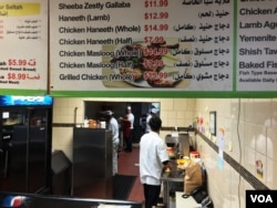 Bisnis kecil seperti restoran yang menyajikan makanan Yaman menggantikan restoran Polandia Amerika yang pernah mendominasi pusat Kota Hamtramck, Michigan.