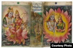 Front and back cover of "Robben Island Shakespeare" (Courtesy of Folger Shakespeare Library)