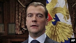 Russian President Dmitry Medvedev speaks during a statement on European anti-missile defense at his residence outside Moscow, November 22, 2011.