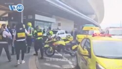 VOA國際60秒：2025年3月3日