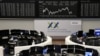 European Markets Make Sudden Reversal Wednesday 