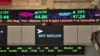 New York Stock Exchange Lures Foreign Capital