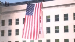 US Flag Unfurled at Pentagon on 9/11