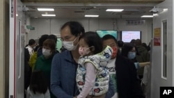 Dečja bolnica u Pekingu, 30. oktobra 2023. (Foto: AP/Andy Wong)