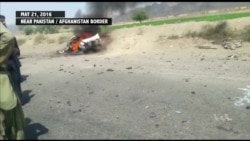 Video from Scene of Drone Strike, May 21, 2016