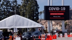 Vaccination site in Inglewood, California, on March 15, 2021.