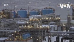 台灣擬採購阿拉斯加天然氣 尋求緩解美國關稅措施影響