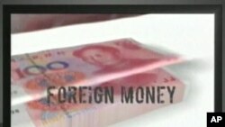 A television advertisement run by Democrats suggests that Republicans are using foreign money to help fund their campaigns