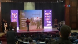 د ځوانانو د پیاوړتیا لپاره فیستیوال