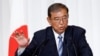 资料照片：日本首相石破茂在东京自民党总部举行记者会。(2024年10月28日)