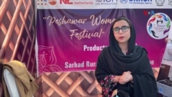 پېښور کې د ښځو د وړتیاو او مهارتونو فیسټوال