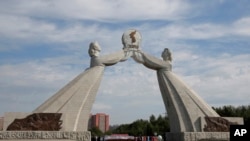 FILE - This photo shows the Arch of Reunification, a monument to symbolize the hope for eventual reunification of the two Koreas, in Pyongyang, North Korea, on Sept. 11, 2018. The monument appeared gone in satellite images taken by Planet Labs Tuesday morning.