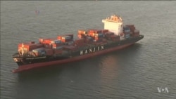 Cargo Vessels Evade Detection, Raising Fears of Trafficking Operations