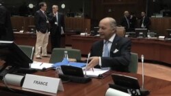 EU Designates Hezbollah a Terrorist Organization