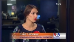 Чого українські етнічні меншини хочуть від держави? - коментар активіста. Відео