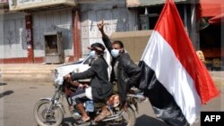 Yəmən prezidenti Abdulla Saleh səlahiyyətlərini vitse-prezidentə təhvil verir