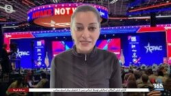 روز سوم همایش بزرگ محافظه‌کاران آمریکا در نشست «سی‌پک» - بخش ۴