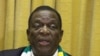 Emmerson Mnangagwa, parle de la découverte de réserves d'énergie le long de la frontière avec le Mozambique, lors d'un point de presse à Harare le 1er novembre 2018. (C. Mavhunga / VOA)
