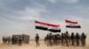 Suicide Bombings Kill Pro-Iraq Forces in Anbar