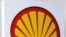 US Supreme Court Will Hear Shell Nigeria Abuse Case