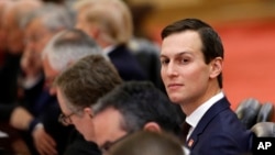 FILE - White House Senior adviser Jared Kushner attends a bilateral meeting held by U.S. President Donald Trump and China's President Xi Jinping at the Great Hall of the People in Beijing, Nov. 9, 2017. 