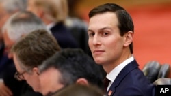 FILE - White House Senior adviser Jared Kushner attends a bilateral meeting held by U.S. President Donald Trump and China's President Xi Jinping at the Great Hall of the People in Beijing, Nov. 9, 2017. 