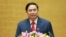 Tân thủ tướng Việt Nam, Phạm Minh Chính.