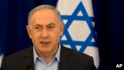 Israeli Prime Minister Benjamin Netanyahu chairs the weekly cabinet meeting in the Israeli-controlled Golan Heights, April 17, 2016. 