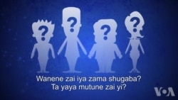 Yadda Ake Zabe a Amurka - Kashi na 1