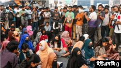 তিতুমীর কলেজকে বিশ্ববিদ্যালয় করার দাবিতে গত কিছুদিন ধরে আন্দোলন করছেন শিক্ষার্থীরা। 