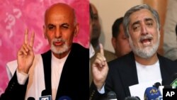 G'ani (chapda) va Abdulla 