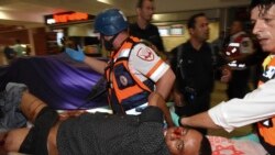 ቤርሣቤህ ውስጥ የተገደለው ኤርትራዊ ጉዳይ ዓለምን እያነጋገረ ነው