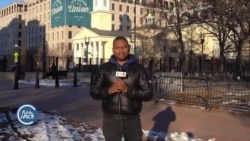 የመጪው አሜሪካ ፕሬዝደንት በዓለ ሲመት ዝግጅት እና የዋሽንግተን ዲሲ የጸጥታ ቁጥጥር