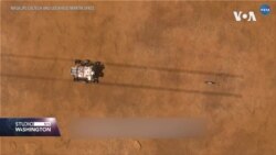 NASA: Neretva, Sava, Pliva, Una i Jezero na Marsu