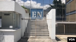 Sede del diario venezolano El Nacional en Caracas, el 17 de mayo de 2021. [Foto: VOA / Álvaro Algarra]